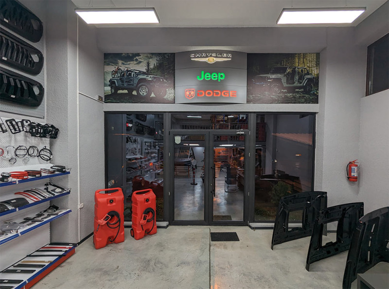 თბილისი, გორგასლის ფილიალი